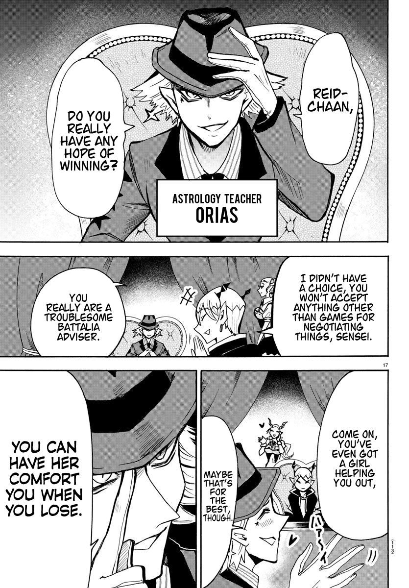 Welcome to Demon School! Iruma-kun, Chapter 57 image 18